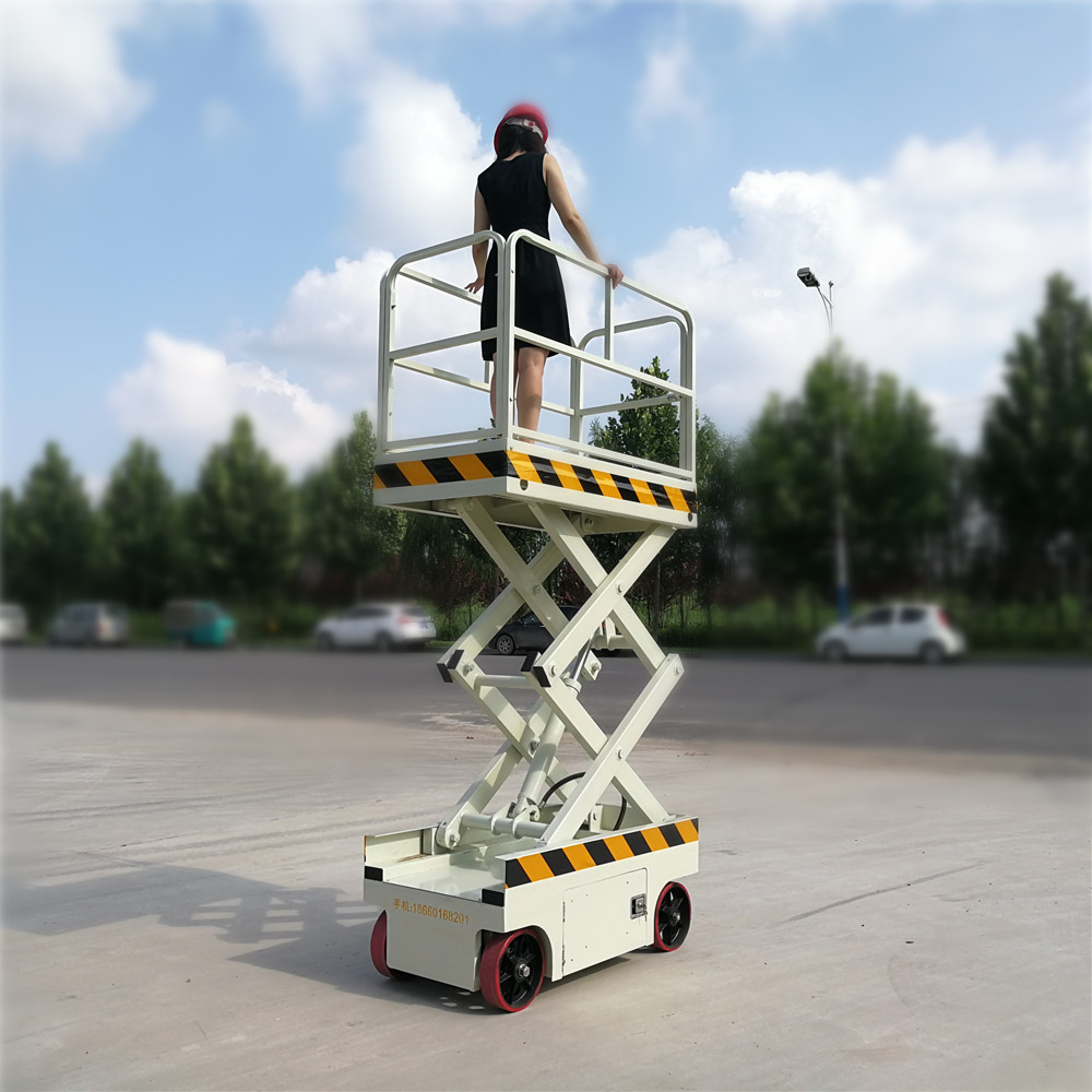 小型遙控自行式升降機(jī)