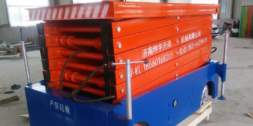 新疆克孜勒?qǐng)D什市定制自行式式升降平臺(tái)