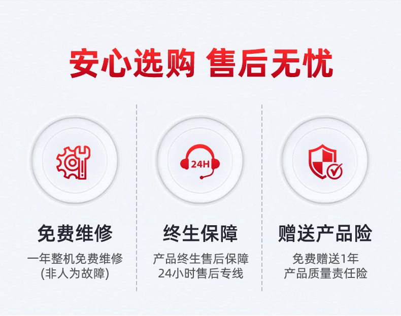 1724298764851176.jpg 升降機詳情_03.jpg